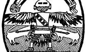 Как на коже носорога появились складки (Сказка Киплинга Р.Д.), картинка