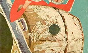 И мы - Драгунский