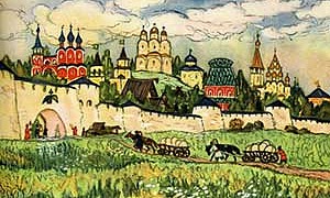 Конёк-горбунок - Ершов