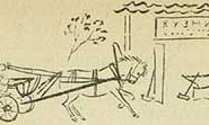 Трусишка Вася - Зощенко