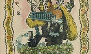 Теремок - Чарушин