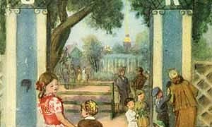 Зоопарк (Сказка Бианки В.В.), картинка