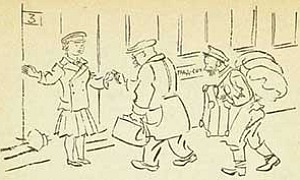 Умная Тамара, картинка