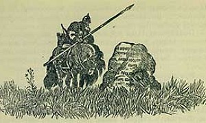 Три поездки Ильи Муромца - Русская былина